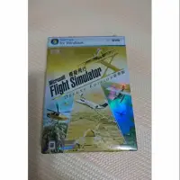 在飛比找蝦皮購物優惠-pc game 微軟 經典飛行遊戲 電腦遊戲 模擬飛行X 模