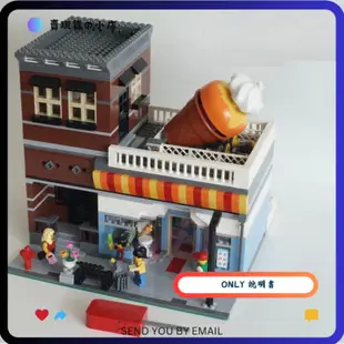 只有說明書 沒有零件 沒有積木 LEGO MOC 10851 冰淇淋店 電動版