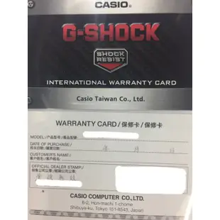 CASIO卡西歐G-SHOCK 視覺層次男性專屬新潮流時尚概念錶GA-110 GA-110MMC-1A