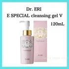 Dr. ERI E SPECIAL cleansing gel V 120mL Moisturizing Pore Face Cleanser