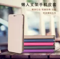 在飛比找Yahoo!奇摩拍賣優惠-加購玻璃貼華碩ZenFone Go ZB500KL 5吋 插