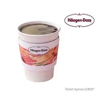 在飛比找momo購物網優惠-【Haagen-Dazs】哈根達斯 熱美式咖啡12oz好禮即