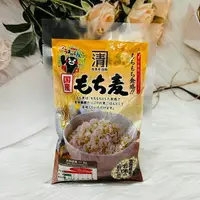 在飛比找樂天市場購物網優惠-日本 西田精麥 西田精選糯麥 150g｜全店$199免運