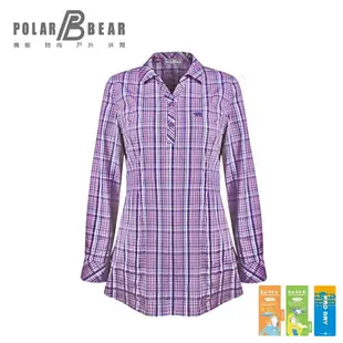 【POLAR BEAR】女彈性抗UV格子長袖長版襯衫-18R04