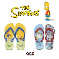 在飛比找蝦皮商城優惠-Havaianas 拖鞋 Simpsons 男女款 情侶鞋 