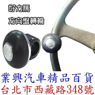 氣學大鑑　方位編 original.jpg?1511922392