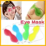 1PC GEL EYE MASK COLD WARM HOT ICE COOL SOOTHING TIRED E