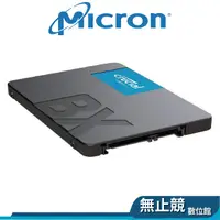 在飛比找蝦皮購物優惠-Micron美光 Crucia BX500 2T 2TB S