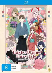 Taisho Otome Fairy Tale - Season 1 Blu-ray