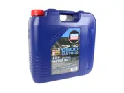 Engine Oil For 2020-2024 Land Rover Defender 110 2021 2022 2023 BF459VH (for: Land Rover)