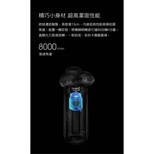 【sOlac】4in1多功能電動刮鬍刀 SRM-A6S 修容組 電鬍刀 鬢角刀 鼻毛刀 潔膚刷 全機水洗 高續航∣公司貨