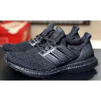 在飛比找蝦皮購物優惠-2019 一月 ADIDAS ULTRA BOOST 4.0