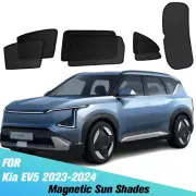 Magnetic Sun Shades For Kia EV5 2023-2024 Front Rear Port Back Windows Sun Blind