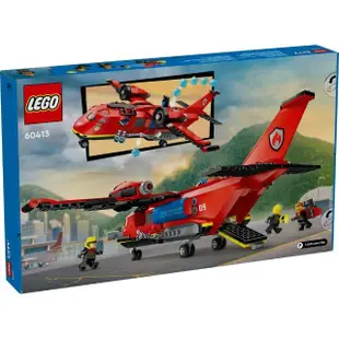 【LEGO 樂高】城市系列 60413 消防救援飛機(玩具飛機 交通工具)