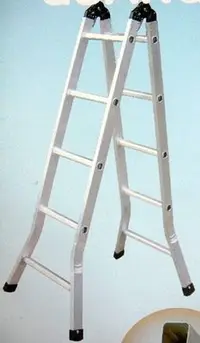 在飛比找Yahoo!奇摩拍賣優惠-正台灣 7尺 二關節梯 折疊梯 A字梯 2145 雙關節梯 