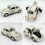 24小時送貨微型橫梁推車 HERBY 1/32 METAL COLLECTION