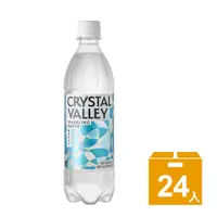 在飛比找蝦皮商城優惠-Crystal Valley礦沛氣泡水(585ml) 24瓶