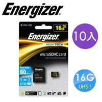 在飛比找momo購物網優惠-【Energizer 勁量】16GB UHS-I micro