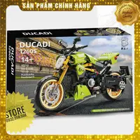 在飛比找蝦皮購物優惠-樂高 Kbox 10212 Ducati Diavel Su