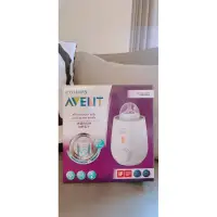 在飛比找蝦皮購物優惠-Philips AVENT 溫奶器 快速奶瓶加熱器 副食品加