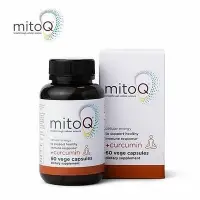 在飛比找Yahoo!奇摩拍賣優惠-MitoQ Curcumin 60顆 薑黃 專利認證品牌 高