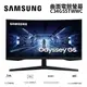 SAMSUNG三星 C34G55TWWC (領卷再折)曲面電競螢幕 34型Odyssey G5 1000R 顯示器