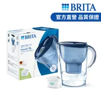 在飛比找momo購物網優惠-【BRITA】官方直營 Marella 3.5L馬利拉濾水壺