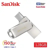 在飛比找Yahoo奇摩購物中心優惠-SanDisk 晟碟 [全新版]SanDisk 晟碟 128