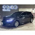 ♦️2011年出廠MAZDA3 5D 2.0 頂級型♦️