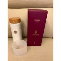 在飛比找蝦皮購物優惠-乾唐軒雙層活瓷 福虎生威隨身杯350ml