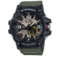 在飛比找PChome商店街優惠-CASIO G-SHOCK/極地冒險勇者無敵運動錶/軍事綠/