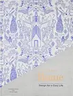 HYGGE & WEST HOME: DESIGN FOR A COZY LIFE By Christiana Coop & Aimee Lagos *NEW*