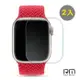 RedMoon Apple Watch 9/8/7 3D高清透明TPU奈米水凝膜滿版螢幕保護貼 2入 41/45mm