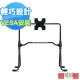 【NLR】Lite Free Standing Monitor Stand 賽車螢幕架