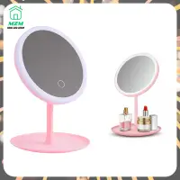 在飛比找蝦皮購物優惠-Mzm LED化妝鏡梳妝台鏡美容化妝鏡補光可調面鏡