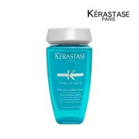 在飛比找PChome24h購物優惠-【KERASTASE卡詩】清新舒緩髮浴250ml