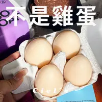 在飛比找蝦皮購物優惠-𝐂𝐢𝐞𝐥’𝐬、可定制的🥚蛋願你好手工皂香皂 雞蛋造型 搞怪創