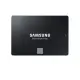 Samsung 三星 870 EVO 2TB 2.5吋 SATA SSD