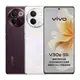 vivo V30e 5G 6.78吋(8G/256G)-送優思 Uniscope S6W 優PAD 10.1吋 WIFI
