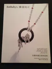 SOTHEBY CATALOG- IMPORTANT JEWELS AND JADEITE - HK - OCT. 12, 2017