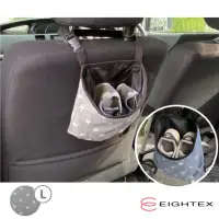 在飛比找momo購物網優惠-【Eightex】日製童鞋收納袋(L)