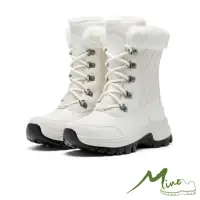 在飛比找momo購物網優惠-【MINE】保暖雪靴 綁帶雪靴/保暖機能格紋車線毛絨靴口綁帶