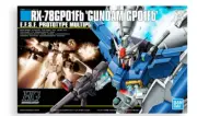 Gunpla High Grade Hguc 1/144 Gundam RX-78 GP01FB Full Burner Bandai Namco Japan