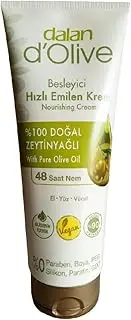 DALAN D'Olive Facial Hand Body Cream 250ml Olive Oil