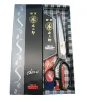 Shozaburo STS-A240 Japanese Tailor Scissors 240mm 9.5" Premium Fabric Cutting FS