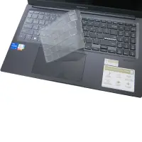 在飛比找momo購物網優惠-【Ezstick】ASUS Vivobook 15X S35