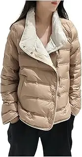 [ZHANGSHAOHUA] Women's Winter Jacket Turtleneck Ultra Lightweight Short 90% White Duck Down Warm Khaki Medium