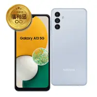 在飛比找蝦皮商城優惠-三星SAMSUNG Galaxy A13 5G (4G/64