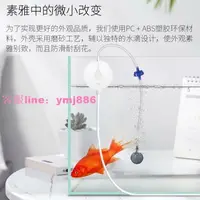 在飛比找樂天市場購物網優惠-【速發】空氣幫浦 德國德克魚缸迷你增氧泵家用小型增氧機無聲充