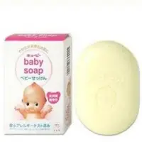 在飛比找蝦皮購物優惠-新版日本牛乳石鹼QP無添加嬰兒洗沐皂90g
